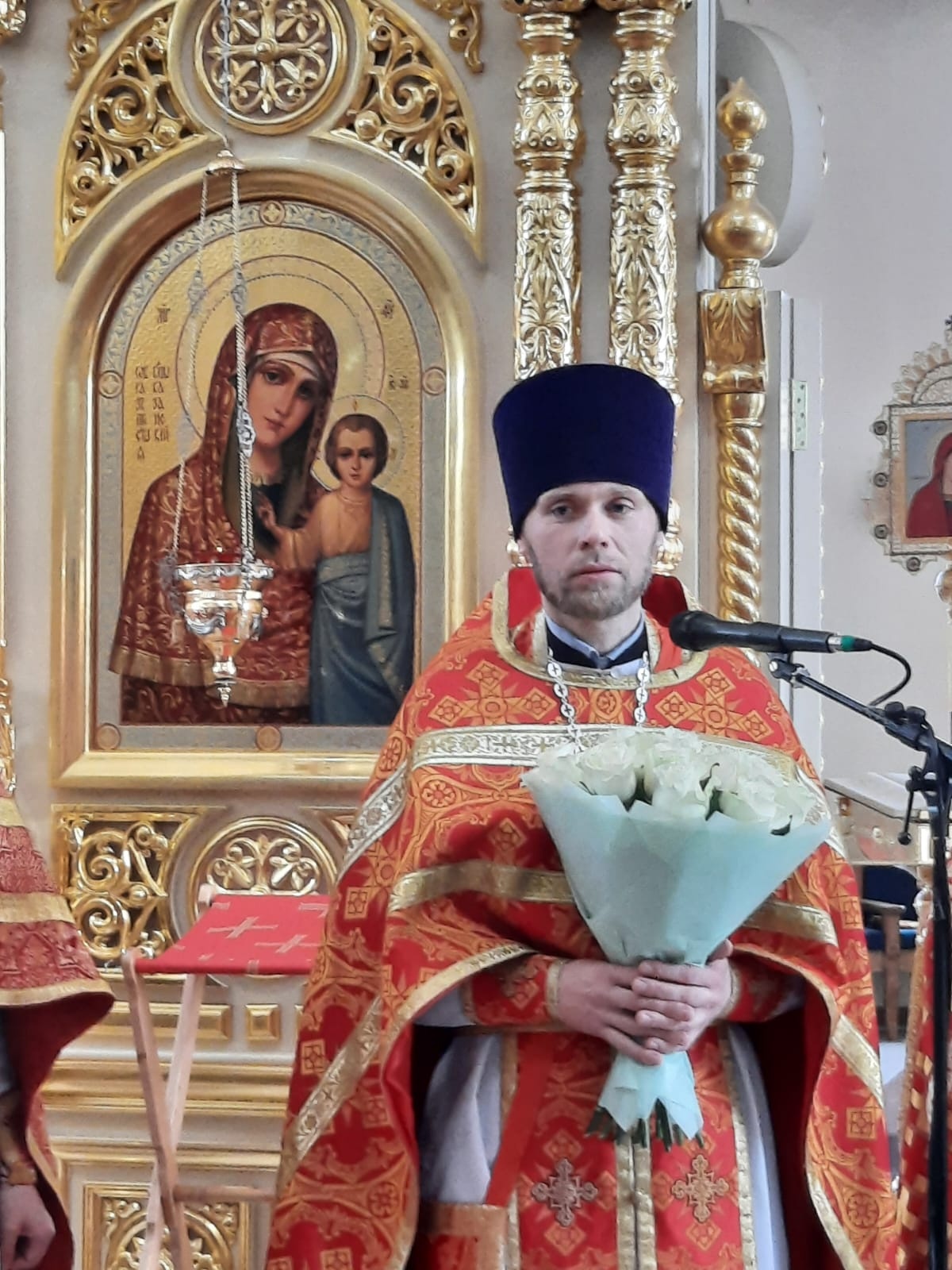 Многая и благая лета